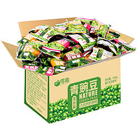 零趣青豌豆子整箱蒜香坚果炒货休闲小零食小包装散装特产小吃