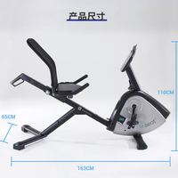 DECATHLON 迪卡侬 8502736 卧式动感单车