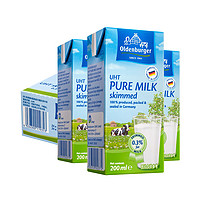 欧德堡进口脱脂纯牛奶200ML*24盒全家营养早餐奶整箱低脂儿童