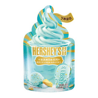 好时（Hershey’s）冰激凌风味系列（新西兰芝士海盐味 曲奇白巧克力）48克 *11件
