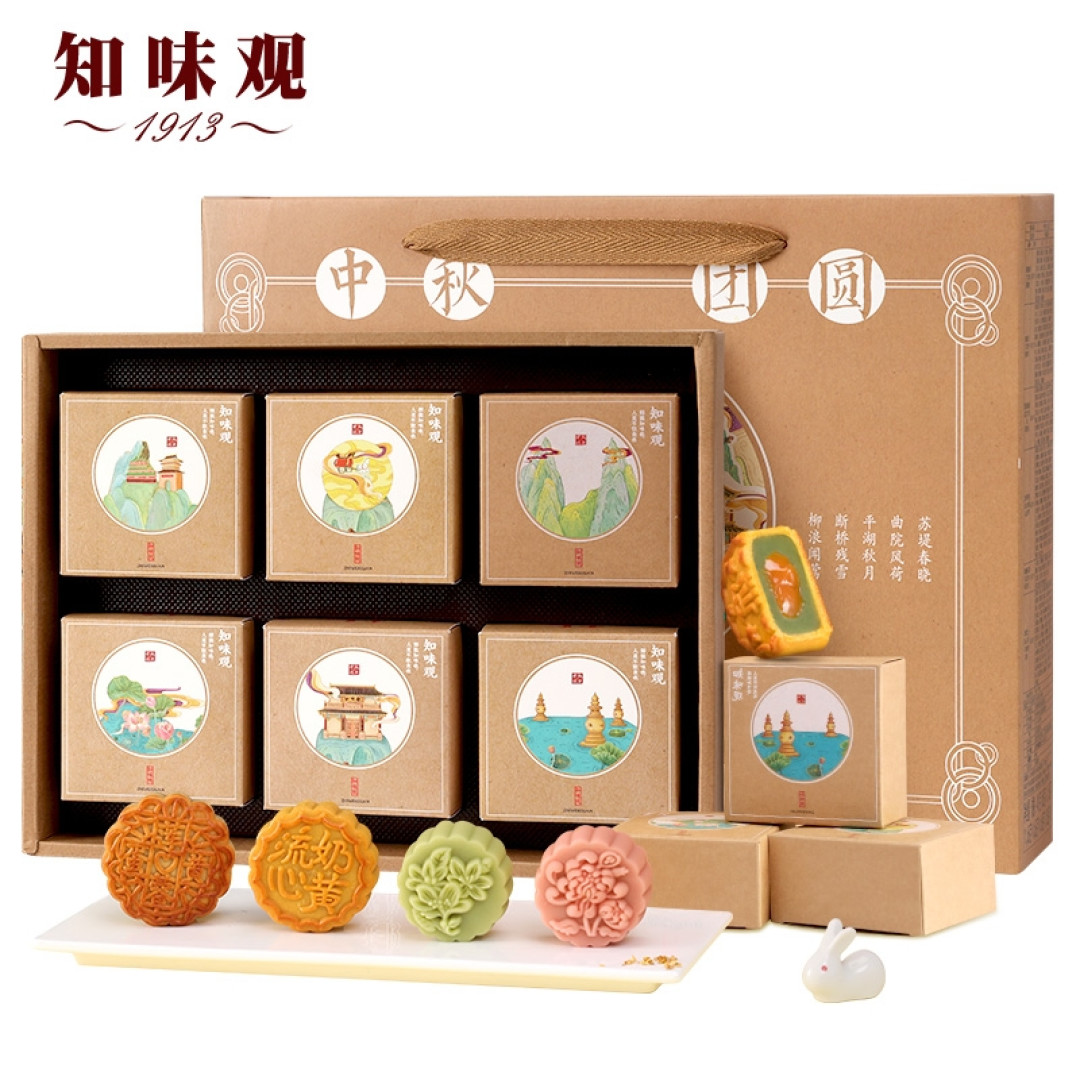 今年中秋，9.9元的月饼可吃否？！点评2020年中秋我买过的8款白菜价月饼！