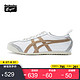 Onitsuka Tiger鬼塚虎运动休闲鞋男女款经典MEXICO 66 1183A499-101 1183A693-101白色 38