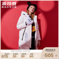 波司登 波司登迪士尼女士中长款羽绒服冬季防寒时尚修身厚外套B80142108D