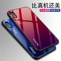 iPhoneXS MAX手机壳苹果X新款钢化极光玻璃壳防摔iPoneXS全包外壳