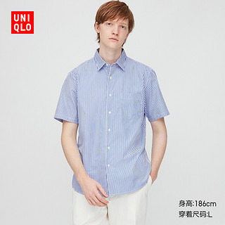 优衣库 男装 优质长绒棉条纹衬衫(短袖) 425110 UNIQLO