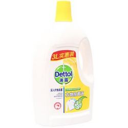 Dettol 滴露 清新柠檬 衣物除菌液 3L