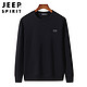 移动专享：JEEP SS2021 男士套头卫衣