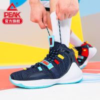 匹克篮球鞋男2020新款耐磨魔弹科技透气实战球鞋男运动鞋 *2件