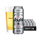 Asahi朝日啤酒（超爽生）500ml*12听 整箱装 *3件
