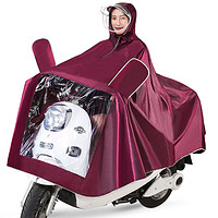 迈雨摩托电动车雨衣电瓶车单双人骑行加大加厚防水男女防暴雨雨披