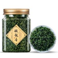 广斟 铁观音茶叶新茶浓香型乌龙茶茶叶简易罐装礼盒装 c-口粮茶PET铁观音125g