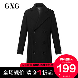 GXG奥莱清仓 修身印花黑色羊毛长款大衣男#174226227