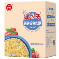 Eastwes 伊威 宝宝钙铁锌猪肉酥  100g（10小袋分装） *7件 +凑单品