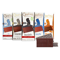 GuyLian吉利莲比利时进口72%可可含量黑巧克力排块 纯可可脂零食