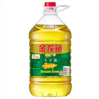 金龙鱼 精炼一级大豆油 5L 正宗大豆油 食用油 多用途健康好油家庭厨房炒菜烘焙(5L 自定义) *5件