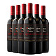 88VIP：智利进口红酒干红红魔鬼黑金珍藏红葡萄酒750ml*6整箱 *6件