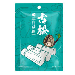 古松 砂糖 白砂糖 冲调烘焙原料1000g 二十年品牌 *15件