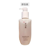 移动专享、新人专享：Sulwhasoo 雪花秀 顺行洗面奶 200ml