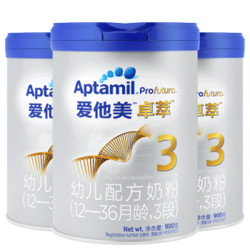 Aptamil 爱他美 卓萃 幼儿配方奶粉 3段 900g 3罐装