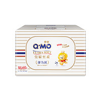 Q·MO 奇莫 皇家至柔拉拉裤 XL60片