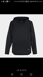 Adidas阿迪达斯 女上衣 OTR HOODIE W卫衣DQ2606