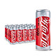 新补货、限沪苏浙皖：可口可乐 Coca-Cola 健怡 汽水 碳酸饮料 330ml*24罐 *4件