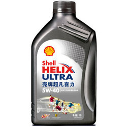 壳牌（Shell）超凡喜力全合成机油 灰壳 Helix Ultra 5W-40 SN级 1L *3件