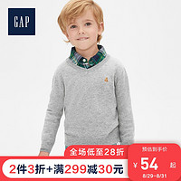 Gap男幼童V领长袖毛衣春473685