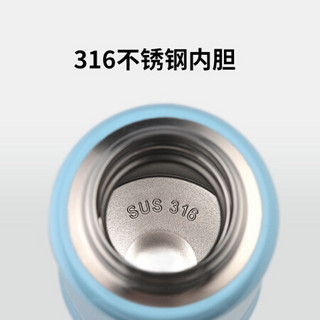 佳佰 智能温度显示儿童保温杯带吸管儿童水杯316不锈钢三盖两用保温儿童水壶 蓝色小熊