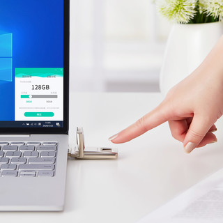 aigo 爱国者 U90 行业版 USB 3.0 U盘 银色 32GB USB-A
