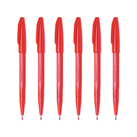 Pentel 派通 日本派通(Pentel)签字笔草图勾线笔 手绘设计构图笔 漫画记号笔 S520红色 6支装