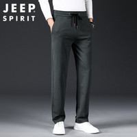 JEEP SPIRIT 休闲裤男卫裤男装运动裤2020秋季长裤中青年男士弹力直筒户外休闲男裤子 XY0299 军色 M