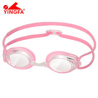 YINGFA 英发 泳镜 高清防雾竞速比赛训练小镜框学生男女游泳眼镜  Y570AF 粉红色