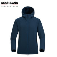 诺诗兰2020秋冬新款男式弹力外套户外运动时尚外套 NTJAN5502S 月光海洋蓝色 170