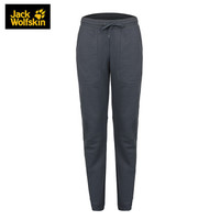 JackWolfskin狼爪官方长裤男20秋冬新款户外休闲保暖可调节松紧腰头运动风长裤5520371 5520371-6258/乌木花灰 XL 185/100A