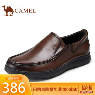 骆驼（CAMEL） 商务休闲皮鞋牛皮套脚乐福鞋圆头皮鞋 A032022020 棕色 41