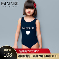范德安（BALNEAIRE） 儿童泳衣 女孩大中童宝宝连体游泳衣 温泉沙滩女童泳装 蓝色 可爱防晒 5-6(适合105cm-120cm)