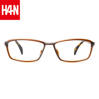  HAN/汉 防辐射护目 近视眼镜框架  非球面镜片 其它