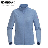 诺诗兰2020秋冬新款女式绒外套贴合复合绒轻量保暖舒适 NFTAT2503S 蓝紫色 160