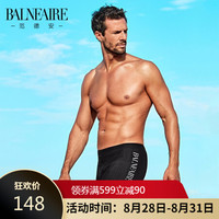 范德安(BALNEAIRE)时尚男士平角泳裤 运动性能 疏水快干沙滩度假游泳裤 黑色 XXL