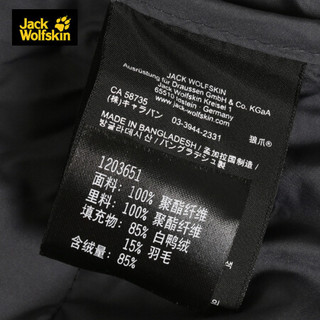 JackWolfskin狼爪官方羽绒服男秋冬新品户外防风保暖都市运动休闲舒适连帽外套男1203651 1203651-7544/黑色纹 M 175/96A