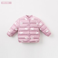 davebella戴维贝拉男童女童冬季新品90绒羽绒内胆 宝宝保暖羽绒服 紫色天鹅 110cm(5T(建议身高100-110cm))