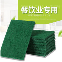 贾思德 百洁布 40片装