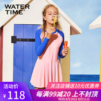 Watertime蛙咚 儿童游泳衣 女童连体裙式女孩4-14岁专业ins风泳装 蓝粉色 身高128-140（8/10岁）