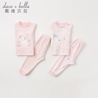 戴维贝拉童装女童内衣儿童睡衣女宝宝家居服套装davebella新款秋装婴儿衣服秋季卡通长袖服装 独角兽印花 66cm（12M(建议身高59-66cm)）