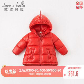 davebella戴维贝拉冬季新款男女儿童连帽保暖90绒恐龙羽绒服DB11859 红色 73cm（18M(建议身高66-73cm））