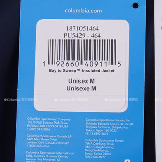 经典款Columbia/哥伦比亚户外情侣款多口袋两面穿棉衣PU5429 464 M(175/96A)