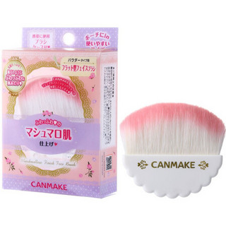 CANMAKE/井田日本粉底刷腮红刷便携修容高光刷定妆散粉软毛化妆刷 扇形蜜粉刷