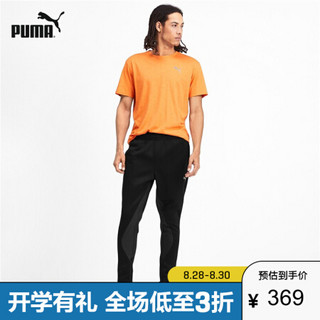 PUMA彪马官方 男子抽绳长裤卫裤 PROTECT 518397 黑色 02 S