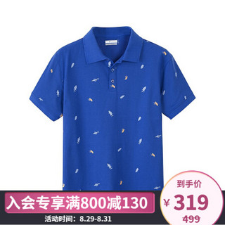 经典款Columbia哥伦比亚户外男子钓鱼系列Polo衫FE0279 487 XL(185/104A)